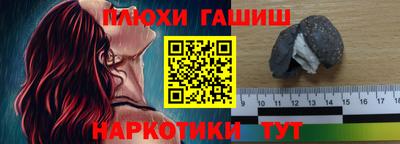 экстази Гагарин