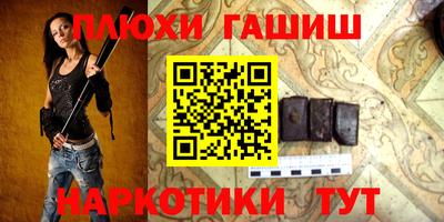 экстази Гагарин