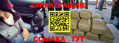 а пвп мука Гатчина