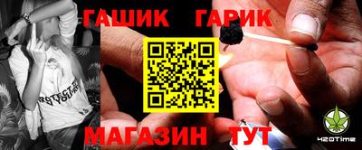 а пвп мука Гатчина