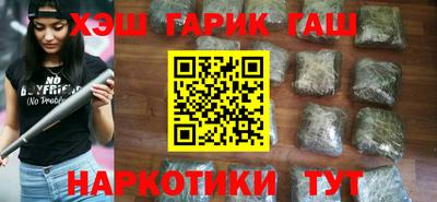 кокаин VHQ Бузулук