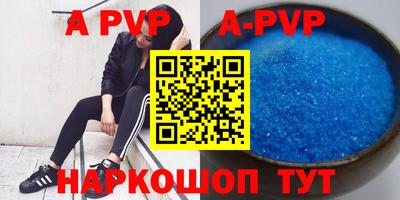 гидропоника Гай