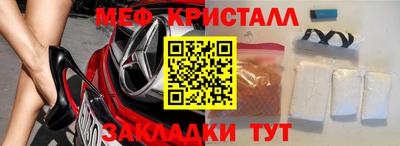 гидропоника Гай
