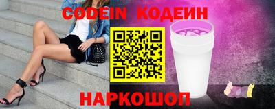 гидропоника Гай