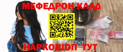 синтетический гашиш Будённовск