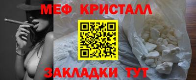 а пвп мука Гатчина