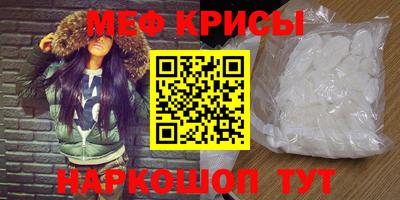 синтетический гашиш Будённовск