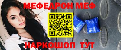 экстази Гагарин