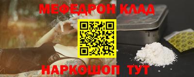 экстази Гагарин