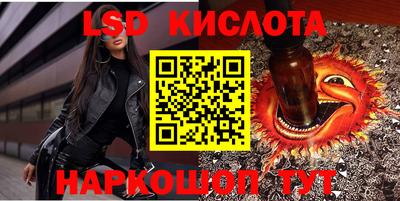 экстази Гагарин