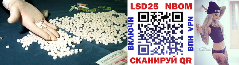 kraken tor  Дубна  ЛСД экстази ecstasy  как найти  