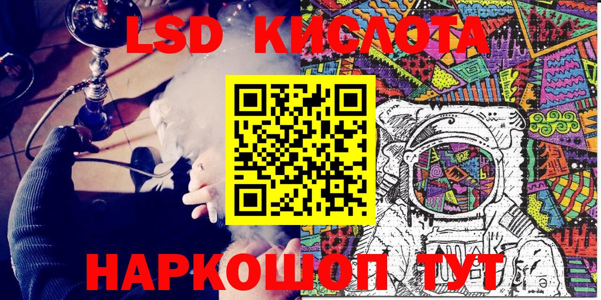 Наркотические марки  Марки N-bome 1,5мг  где купить наркотик  Марки N-bome 1,5мг  Дубна 